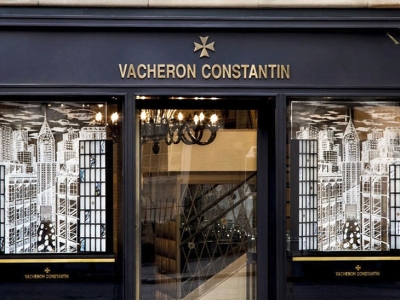 La exclusiva boutique de Vacheron Constantin en NYC