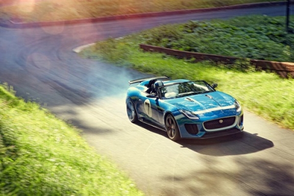 El nuevo Jaguar Project 7