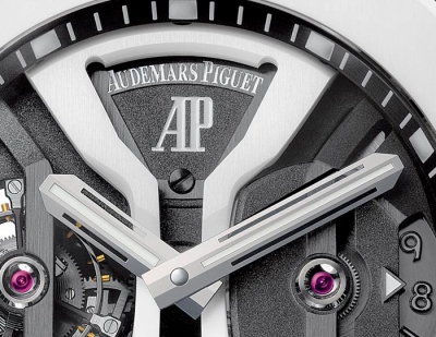 El asombroso Audemars Piguet Royal Oak Concept GMT Tourbillon